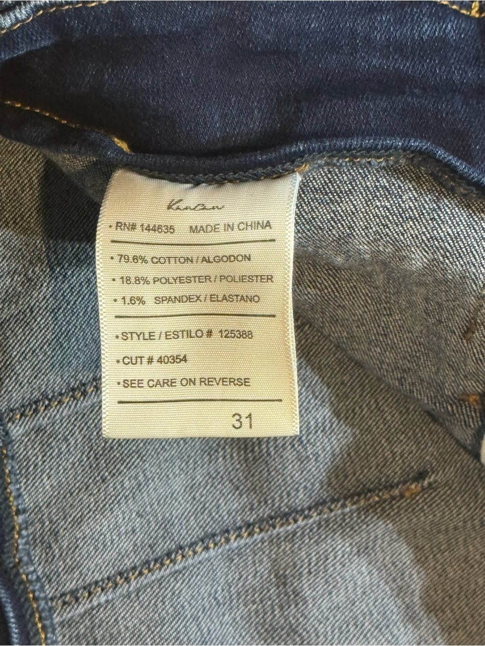 High-Waist Kancan Paperbag Dark Wash Women’s Jeans with Tie Belt sz 31 - Picture 7 of 7